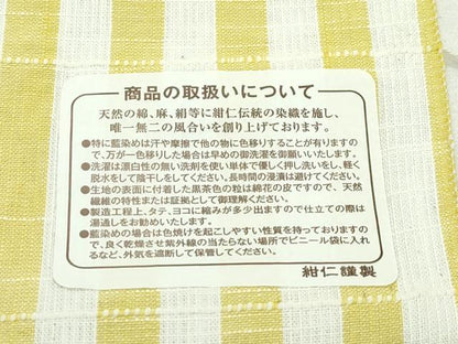 平和屋本店■極上　越後片貝木綿　紺仁謹製　反物　小千谷織物　証紙付き　着尺　綿　逸品　未使用　CZAA2371s5