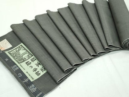 平和屋本店■超希少 日本工芸会正会員 秋山眞和 綾の手紬 手織 本藍染 反物 草木染 色無地 海松茶色 証紙付 着尺 逸品 未使用 CZAA2375s5
