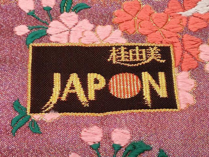 平和屋本店■極上 ブライダルファッションデザイナー・桂由美 色打掛 和装 婚礼 結婚式 花嫁 神社挙式 正倉院飛鶴文 金銀糸 逸品CZAA2380s5