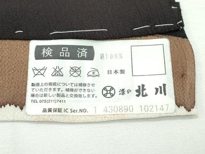 平和屋本店■極上 京の名門 友禅 染の北川 訪問着 仮絵羽 横段花文 暈し染め 鬼しぼ縮緬 赤墨色地 上代88万 逸品 未使用 CZAA2393s5