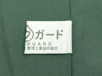 平和屋本店■極上　本場大島紬　泥染め　9マルキ　鳳凰　黒地　つたえ織物謹製　証紙付き　逸品　未使用　CZAA2399s5