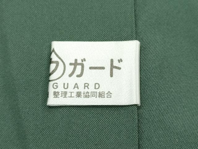 平和屋本店■極上　本場大島紬　泥染め　9マルキ　鳳凰　黒地　つたえ織物謹製　証紙付き　逸品　未使用　CZAA2399s5