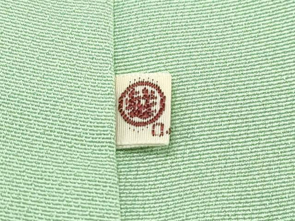 平和屋本店■極上　創業460年・千總　訪問着　駒刺繍　草花文　金彩　山葵色地　三越扱い　逸品　CZAA2406s5