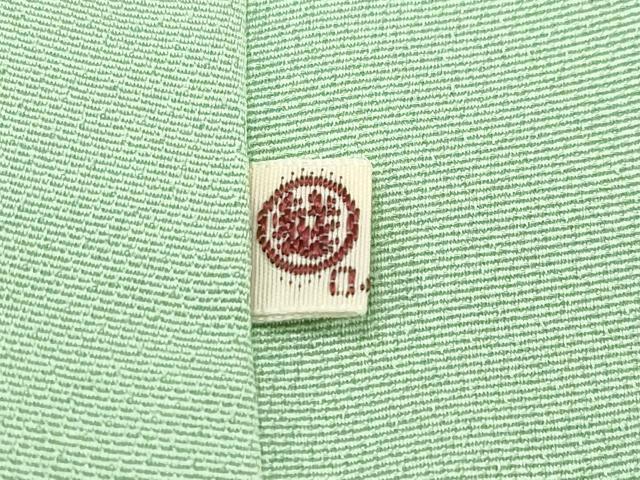 平和屋本店■極上　創業460年・千總　訪問着　駒刺繍　草花文　金彩　山葵色地　三越扱い　逸品　CZAA2406s5