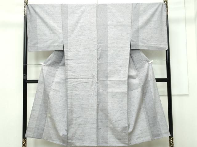 平和屋本店■極上　男性　紬　単衣　縞　逸品　CZAA2414s5