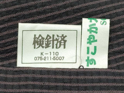 平和屋本店▽極上 男性 キングサイズ お召 単衣 縞 逸品 CZAA2420s5