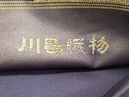 平和屋本店●極上 西陣 川島織物 六通柄 本袋帯 正倉院花文 金銀糸 逸品 CZAA2432s5