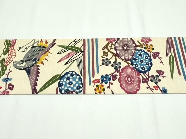 平和屋本店■極上　城間紅型　全通柄　九寸名古屋帯　松竹梅飛鶴文　上代22万　反端付き　逸品　未使用　CZAA2439s5