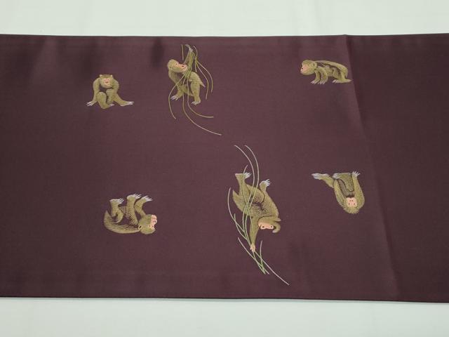 平和屋本店■極上　ファッションデザイナー　花井幸子　太鼓柄袋帯　総手刺繍　猿　紫鳶色地　逸品　CZAA2440s5