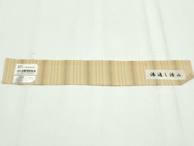 平和屋本店□超希少 琉球美絣 木綿 反端付き 逸品 CZAA2443s5