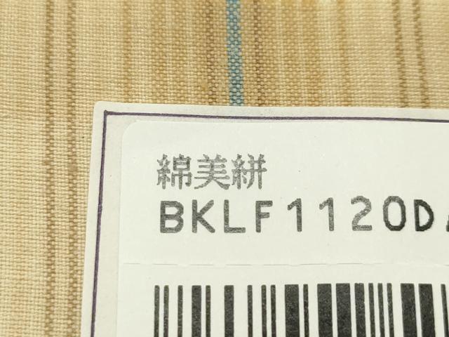 平和屋本店■超希少　琉球美絣　木綿　反端付き　逸品　CZAA2443s5
