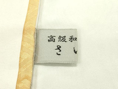 平和屋本店■超希少　友禅染色家　品川恭子　訪問着　花鳥文　金彩　利休茶色地　逸品　未使用　CZAA2447s5