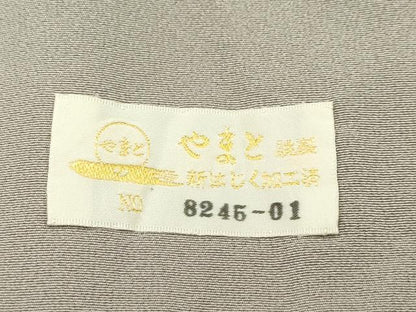 平和屋本店■極上　本加賀友禅作家　吉本大輔　訪問着　牡丹唐草　憲法色地　やまと金ラベル　証紙付き　逸品　CZAA2450s5