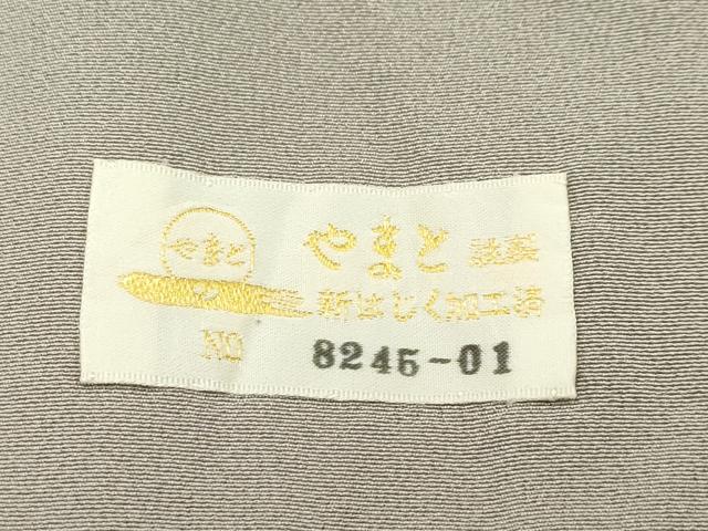 平和屋本店■極上　本加賀友禅作家　吉本大輔　訪問着　牡丹唐草　憲法色地　やまと金ラベル　証紙付き　逸品　CZAA2450s5