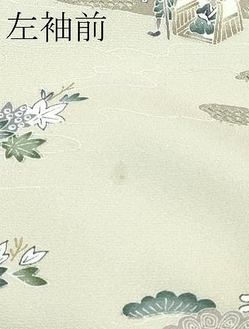 平和屋本店■極上　訪問着　中国三大刺繍　スワトウ刺繍　風景文　金糸　逸品　CZAA2455s5 平和屋本店○極上 訪問着 中国三大刺繍 スワトウ刺繍 風景文 金糸