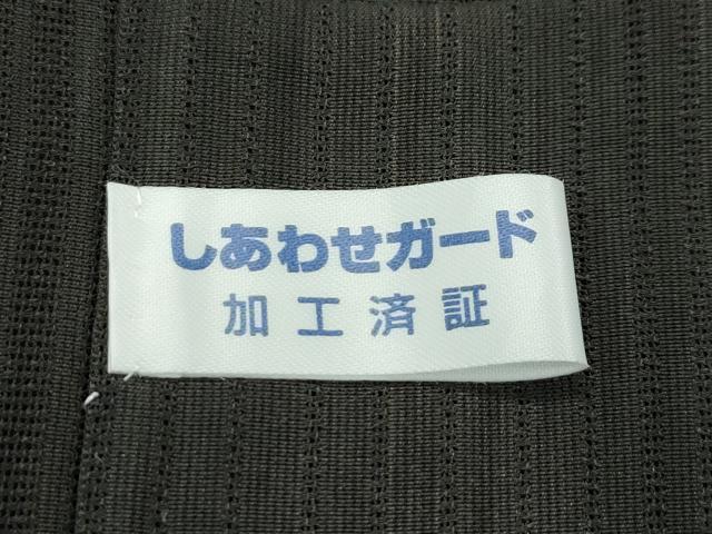 平和屋本店■極上　男性　長羽織　キングサイズ　スリーシーズン　春夏秋　塵除け　縞　逸品　CZAA2477s5