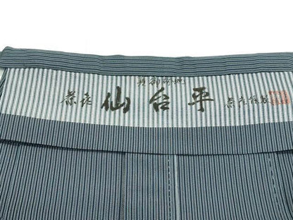 平和屋本店■希少　夏物　男性　馬乗り袴　鳥居良　茶喜仙台平　茶喜謹製　縞　逸品　未使用　CZAA2479s5