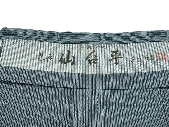 平和屋本店■希少　夏物　男性　馬乗り袴　鳥居良　茶喜仙台平　茶喜謹製　縞　逸品　未使用　CZAA2479s5