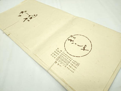 平和屋本店■極上　銀座きしや　訪問着　駒刺繍　雪輪草花文　金彩　柳鼠色地　たとう紙付き　逸品　未使用　CZAA2491s5