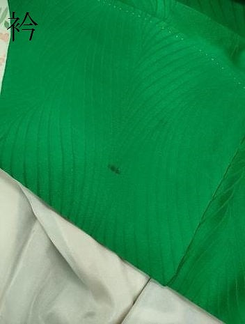 平和屋本店■極上　創業460年・千總　振袖　駒刺繍　宝尽くし　金彩　常盤色地　逸品　CZAA2492s5
