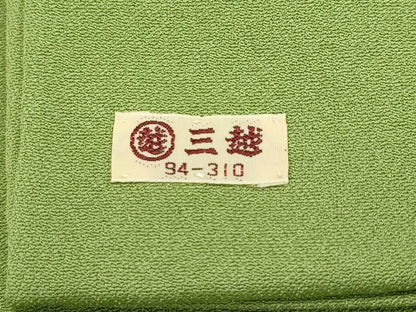平和屋本店●極上　創業460年・千總　訪問着　駒刺繍　草花文　金彩　青丹色地　三越扱い　逸品　CZAA5716s6