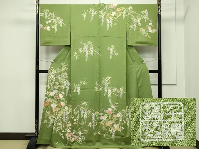 平和屋本店●極上　創業460年・千總　訪問着　駒刺繍　草花文　金彩　青丹色地　三越扱い　逸品　CZAA5716s6