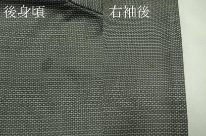平和屋本店●極上　男性　紬　アンサンブル　100亀甲　逸品　CZAA2499s5