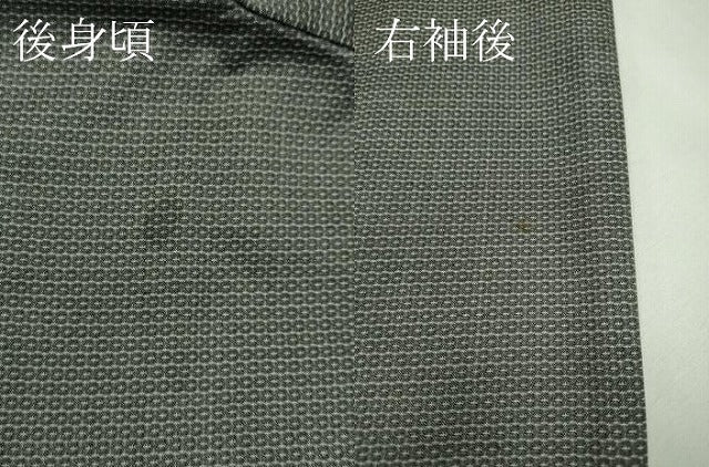 平和屋本店●極上　男性　紬　アンサンブル　100亀甲　逸品　CZAA2499s5