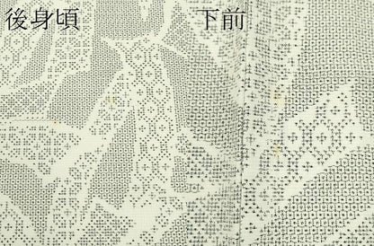 平和屋本店▽極上 本場大島紬 白大島 単衣 120亀甲 束ね熨斗 やまと誂製 逸品 CZAA2514s5