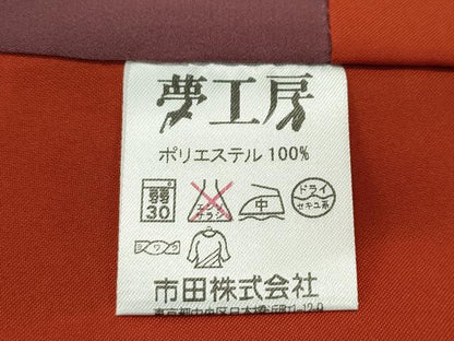 平和屋本店●極上 夢工房 小紋 花毬文 黒地 逸品 CZAA2516s5
