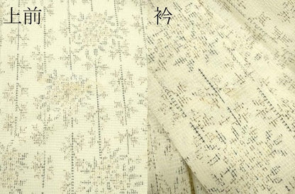 平和屋本店▽極上 洗える最高級着物 ＜英＞はなぶさ謹製 小紋 単衣 草花文 逸品 CZAA2517s5