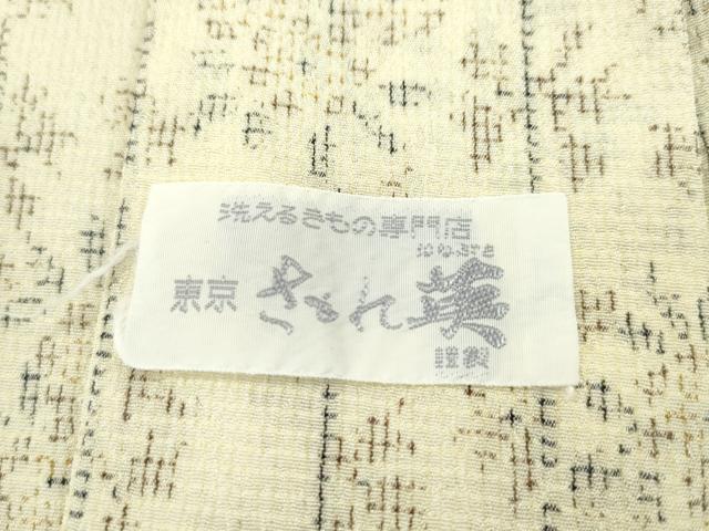 平和屋本店▽極上 洗える最高級着物 ＜英＞はなぶさ謹製 小紋 単衣 草花文 逸品 CZAA2517s5