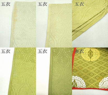 平和屋本店■希少　十二単　唐衣・表着・打衣・五衣　唐織　蝶丸文　逸品　CZAA2521s5