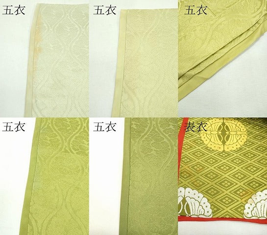平和屋本店■希少　十二単　唐衣・表着・打衣・五衣　唐織　蝶丸文　逸品　CZAA2521s5