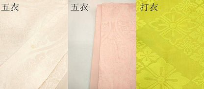 平和屋本店■希少　十二単　唐衣・表着・打衣・五衣　唐織　蝶丸文　逸品　CZAA2522s5