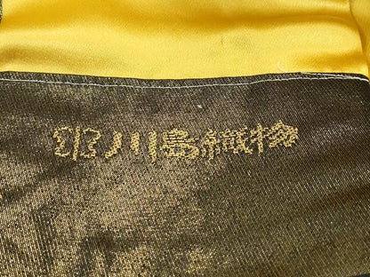 平和屋本店●極上　西陣　川島織物　色打掛　和装　婚礼　結婚式　花嫁　神社挙式　唐織　飛鶴文様　黒地　金糸　逸品　CZAA2523s5