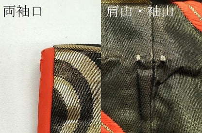平和屋本店●極上　西陣　川島織物　色打掛　和装　婚礼　結婚式　花嫁　神社挙式　唐織　草花文　黒地　金糸　逸品　CZAA2526s5