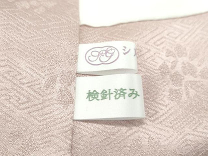 平和屋本店■極上　皇室献上作家　藤井寛　色無地　水柿色　草花地紋　逸品　CZAA2545s5