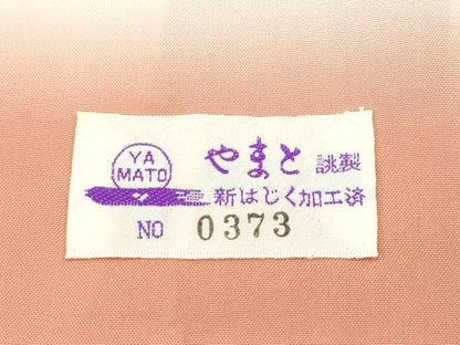 平和屋本店■極上　訪問着　辻が花　紬地　絞り　東雲色地　やまと誂製　逸品　未使用　CZAA2549s5