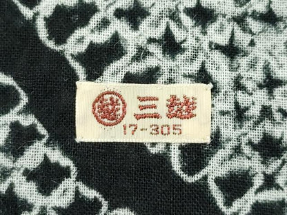 平和屋本店■極上　夏物　浴衣　藤井絞　渦巻　黒地　三越扱い　綿麻　逸品　CZAA2583s5