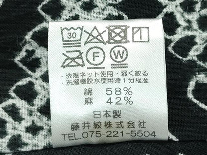 平和屋本店■極上　夏物　浴衣　藤井絞　渦巻　黒地　三越扱い　綿麻　逸品　CZAA2583s5