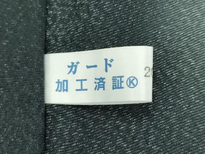 平和屋本店■極上　男性　前田仁仙　仁仙更紗　小紋　単衣　キングサイズ　草花文　暈し染め　銀通し地　逸品　CZAA2597s5
