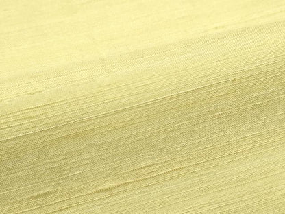 平和屋本店■極上　紅花紬　米沢　霞文　逸品　未使用　CZAA2598s5