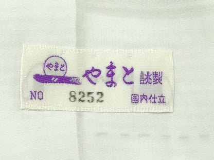 平和屋本店▽極上 紬 単衣 横段文 やまと誂製 逸品 未使用 CZAA2605s5