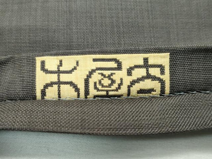 平和屋本店●極上 名門木屋太 今河織物 六通柄袋帯 動物草花丸文 逸品 CZAA2620s5