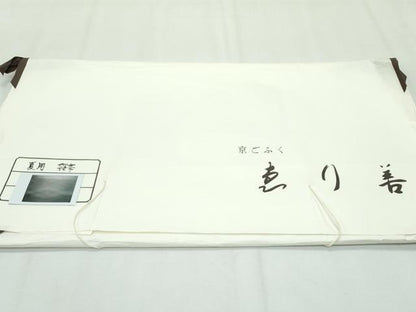 平和屋本店■極上　夏物　八寸名古屋帯　羅　菱　銀糸　ゑり善扱い　たとう紙付き　逸品　CZAA2624s5