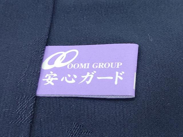 平和屋本店●極上 藍造国選定無形文化財 藍染師 中西桂秀 色無地 黒紅色 花唐草地紋 藍 認定証・反端付き 逸品 未使用 CZAA2646s5