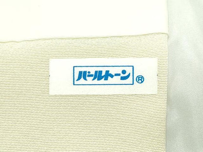 平和屋本店■極上　名門・上野家　上野街子　清染居　訪問着　松竹梅風景文　暈し染め　伊勢丹扱い　逸品　CZAA2649s5