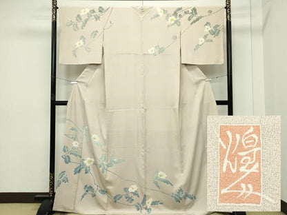 平和屋本店■極上　本加賀友禅作家　由水煌人　訪問着　枝花文　洗柿色地　逸品　CZAA2651s5