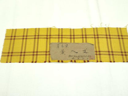 平和屋本店■超希少　本場黄八丈　東京都無形文化財　山下めゆ　草木染　格子柄　証紙付き　逸品　CZAA2662s5